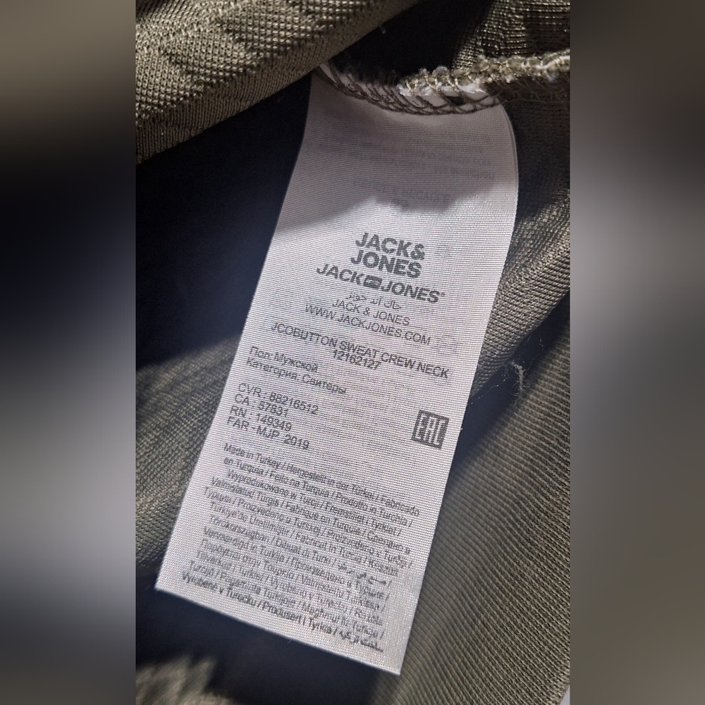 Jack & Jones Green Crewneck Sweater Textured Knit XL - Picture 2 of 4